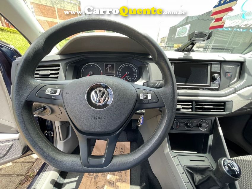 Volkswagen Polo Hatch 1.6 MSI - Loja