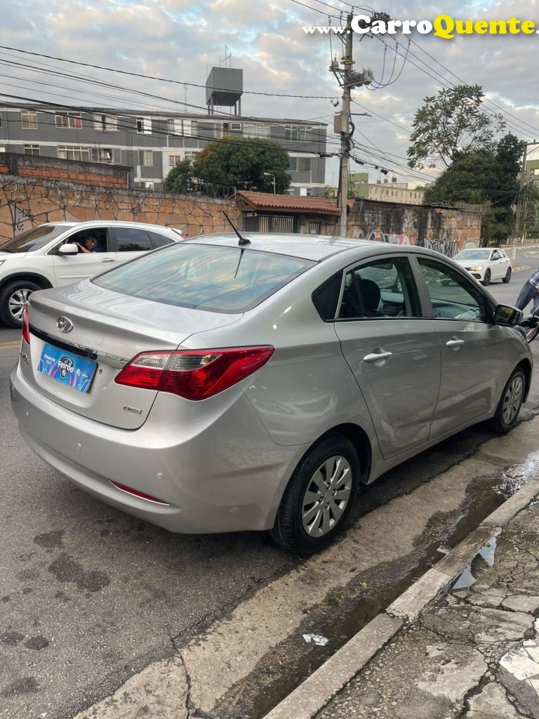 HYUNDAI   HB20S C.PLUSC.STYLE 1.6 FLEX 16V MEC.4P   PRATA 2014 1.6 FLEX - Loja