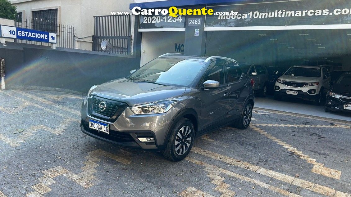 NISSAN KICKS 1.6 16V S - Loja