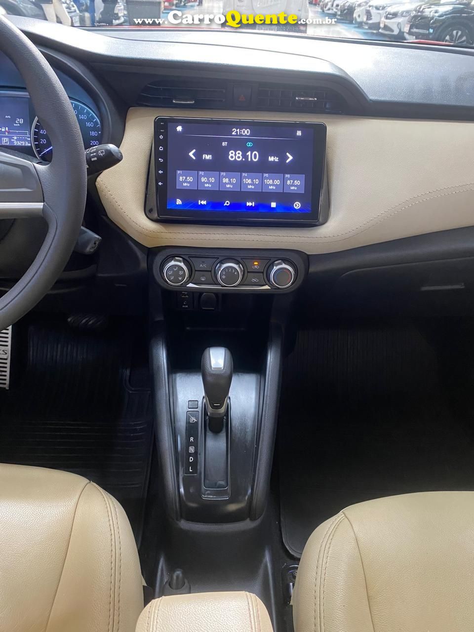 NISSAN KICKS 1.6 16V S - Loja