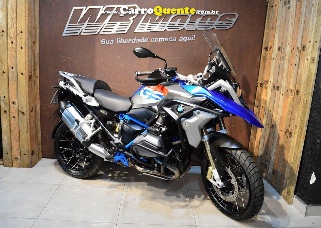 BMW R 1200 GS RALLYE - Loja