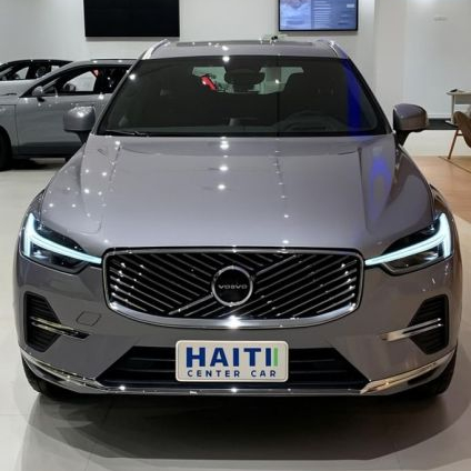 VOLVO   ULTRA   PRATA 2026 2.0 GASOLINA E ELÉTRICO