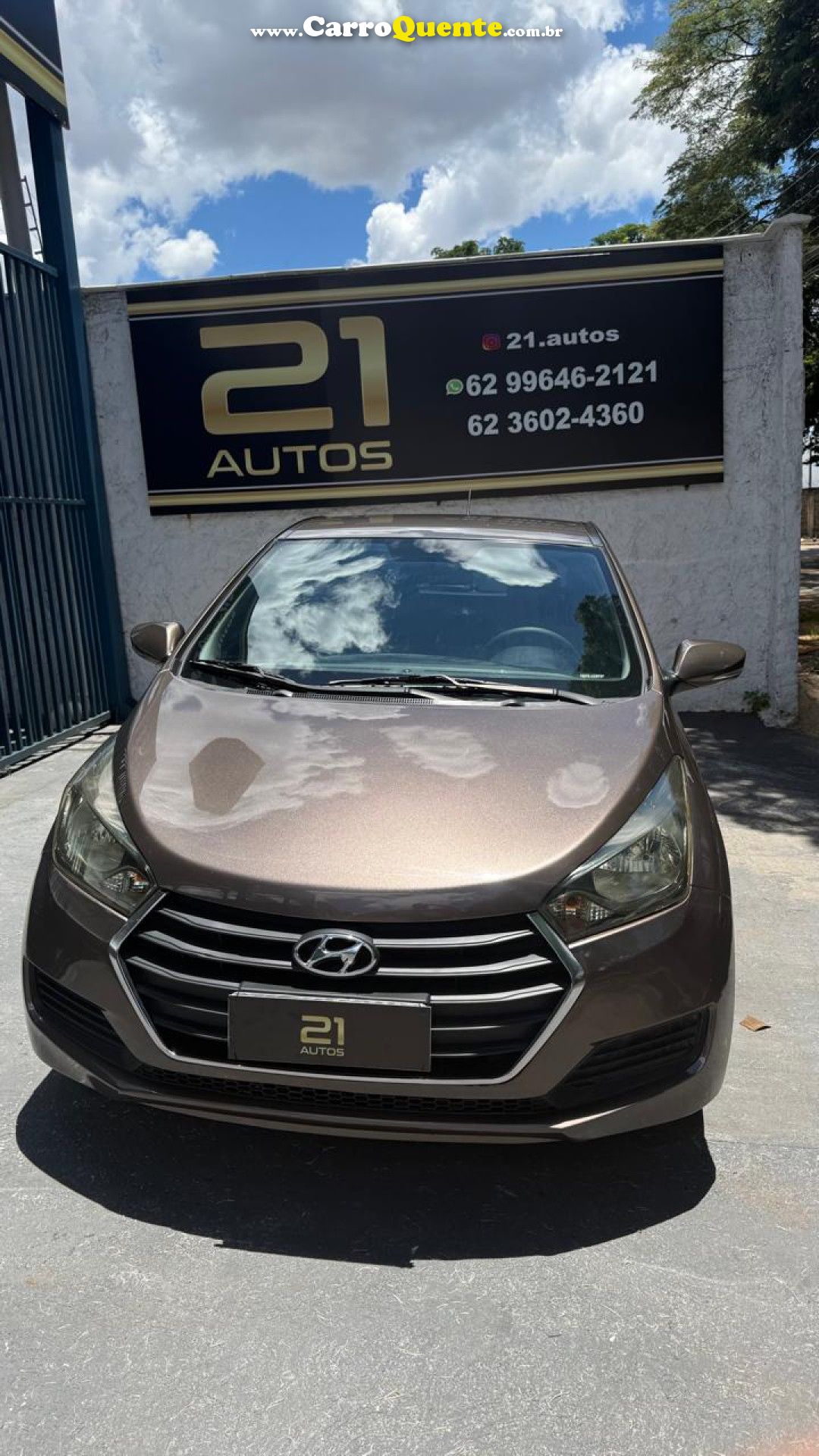 HYUNDAI   HB20 C.C.PLUSC.STYLE 1.6 FLEX 16V MEC.   MARROM 2016 1.6 FLEX - Loja