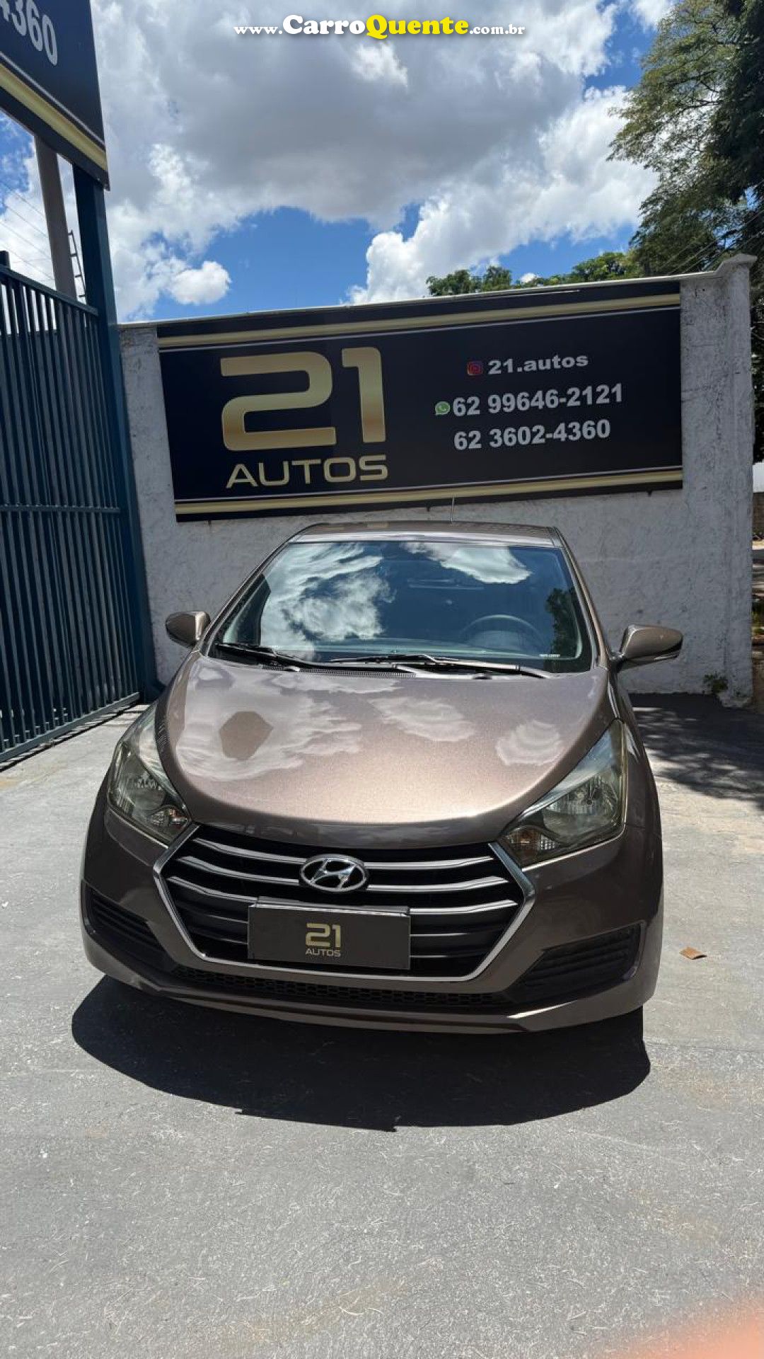HYUNDAI   HB20 C.C.PLUSC.STYLE 1.6 FLEX 16V MEC.   MARROM 2016 1.6 FLEX - Loja
