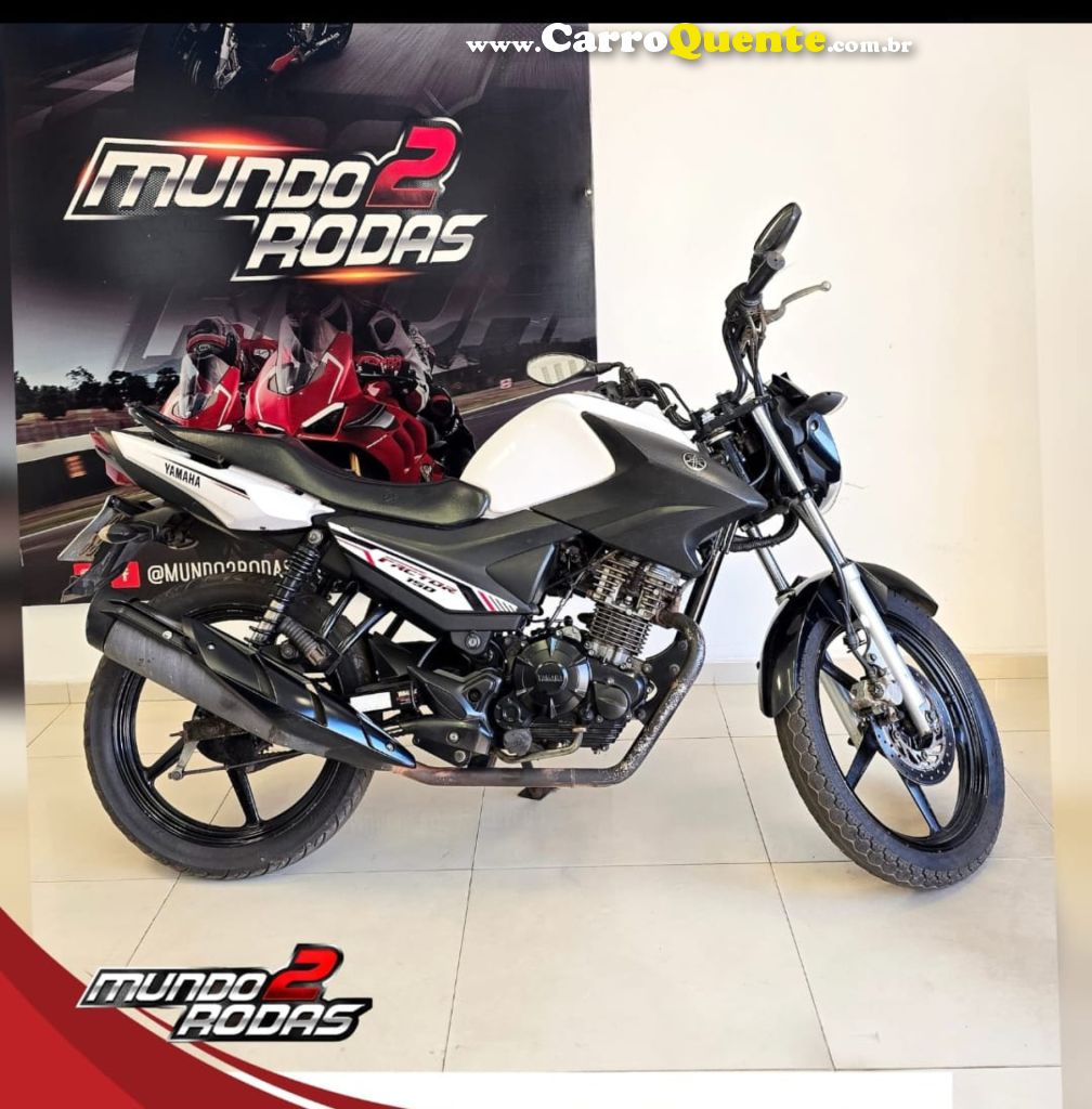 YAMAHA    YBR 150 FACTOR EDFLEX (827099-6)   BRANCO 2023 1.0 FLEX - Loja