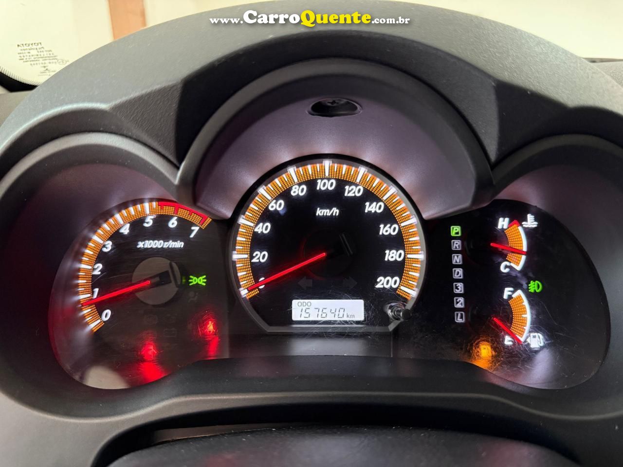 TOYOTA   HILUX CD SRV 4X2 2.7 FLEX 16V AUT.   PRATA 2015 2.7 FLEX - Loja