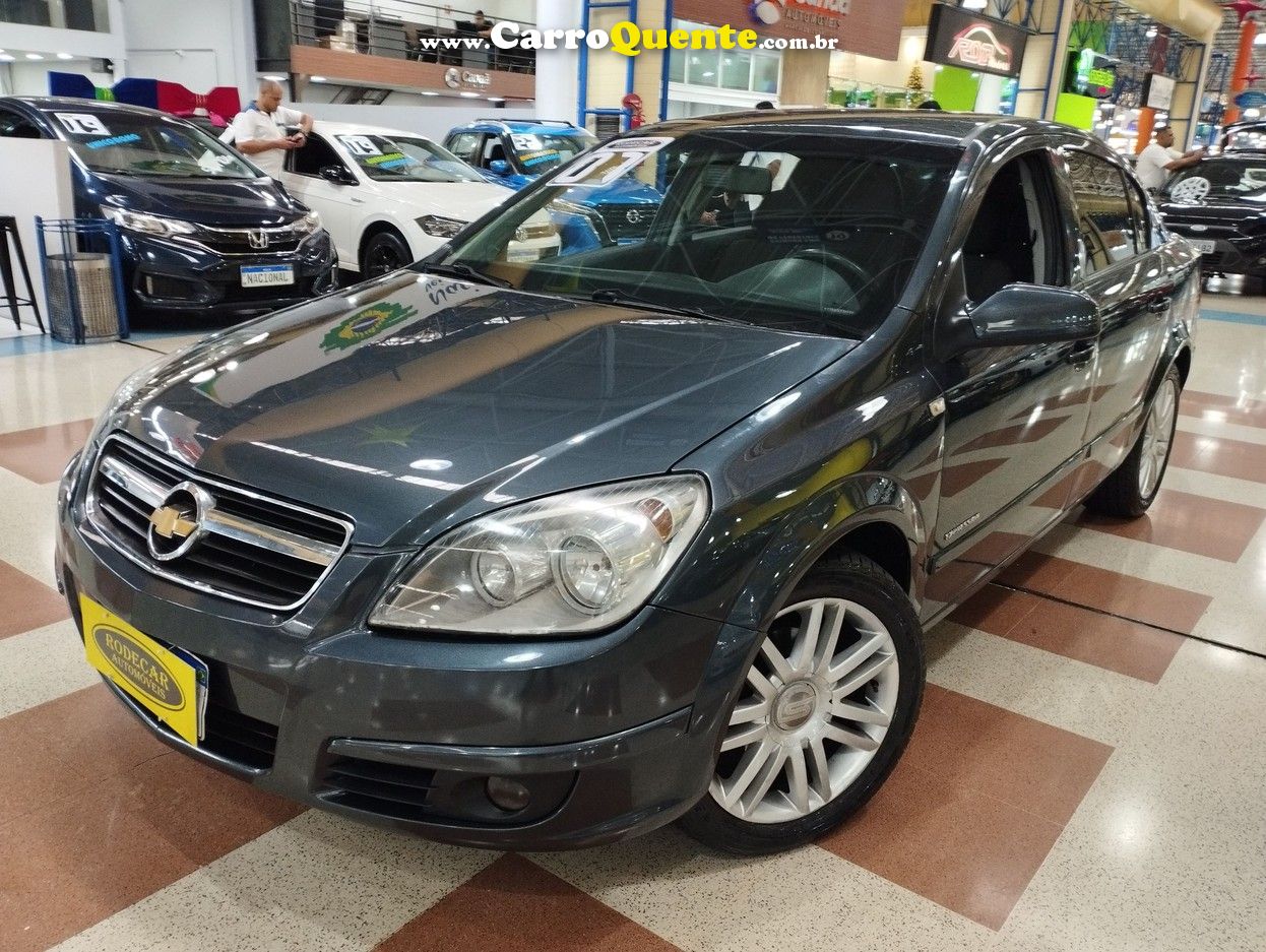 CHEVROLET VECTRA 2.0 MPFI EXPRESSION 8V 2007 - Loja