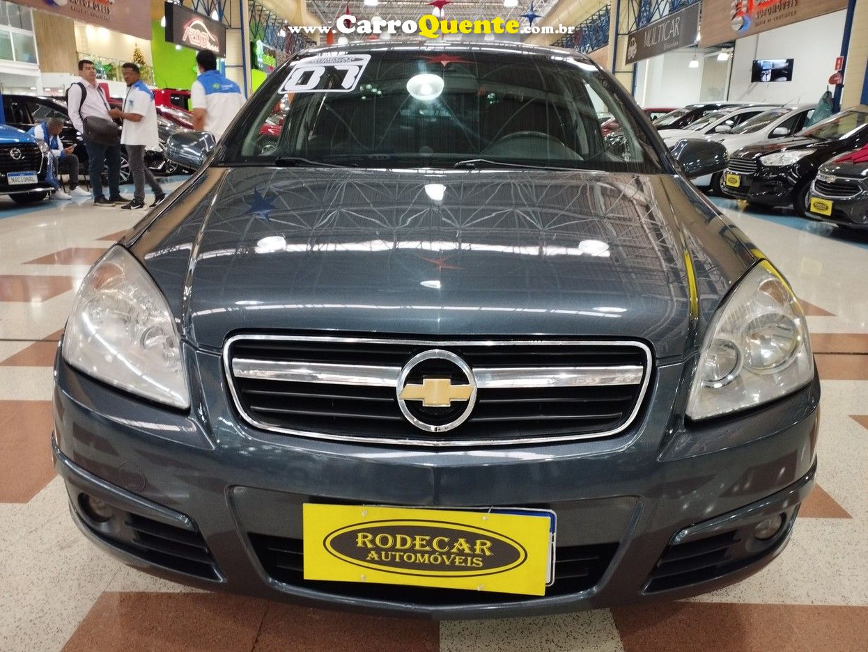 CHEVROLET VECTRA 2.0 MPFI EXPRESSION 8V 2007 - Loja