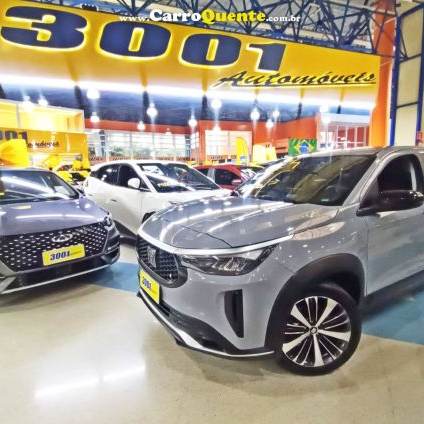 FIAT FASTBACK 1.0 TURBO 200 AUDACE 2025