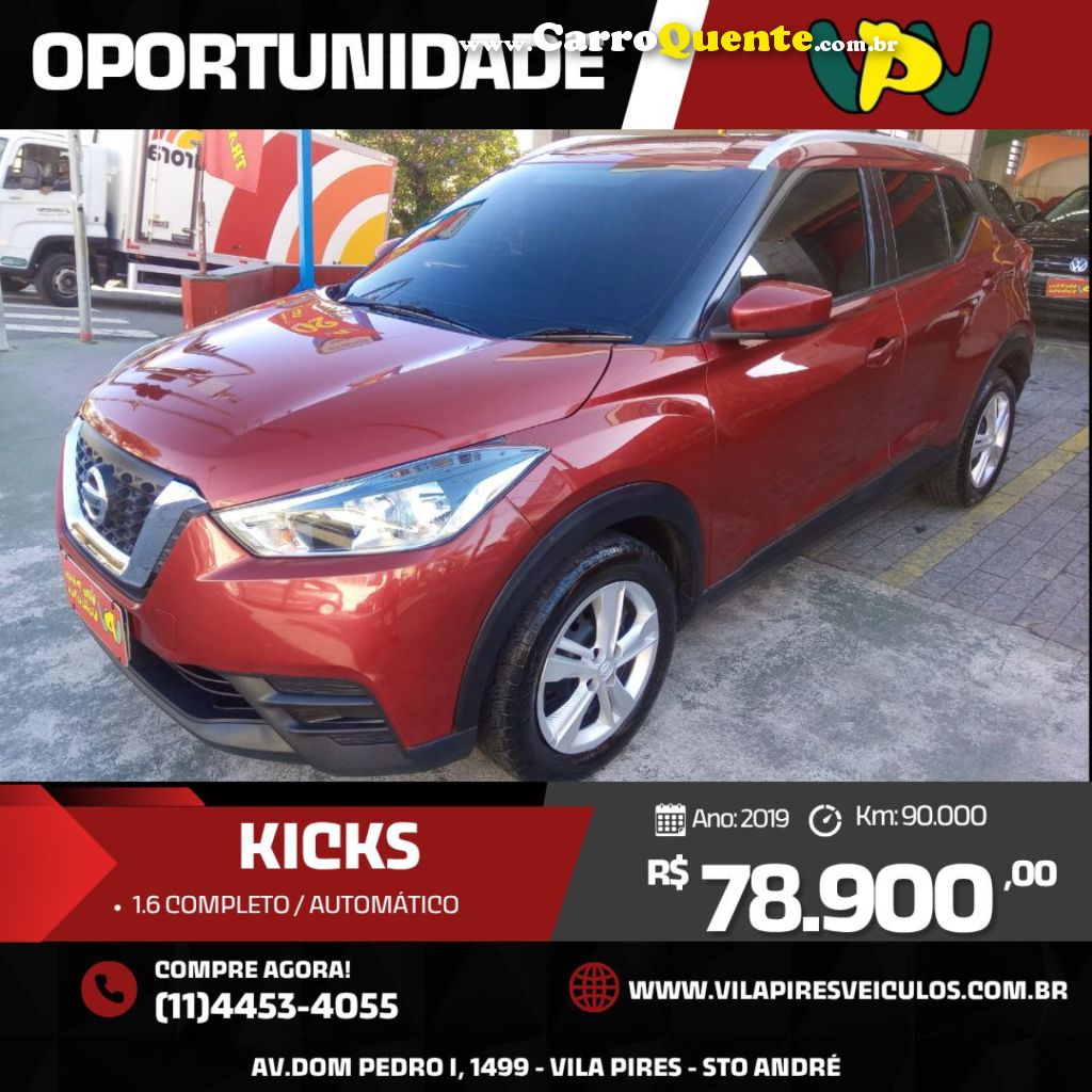 NISSAN   KICKS S DIRECT 1.6 16V FLEX 5P AUT.   VERMELHO 2019 1.6 FLEX - Loja
