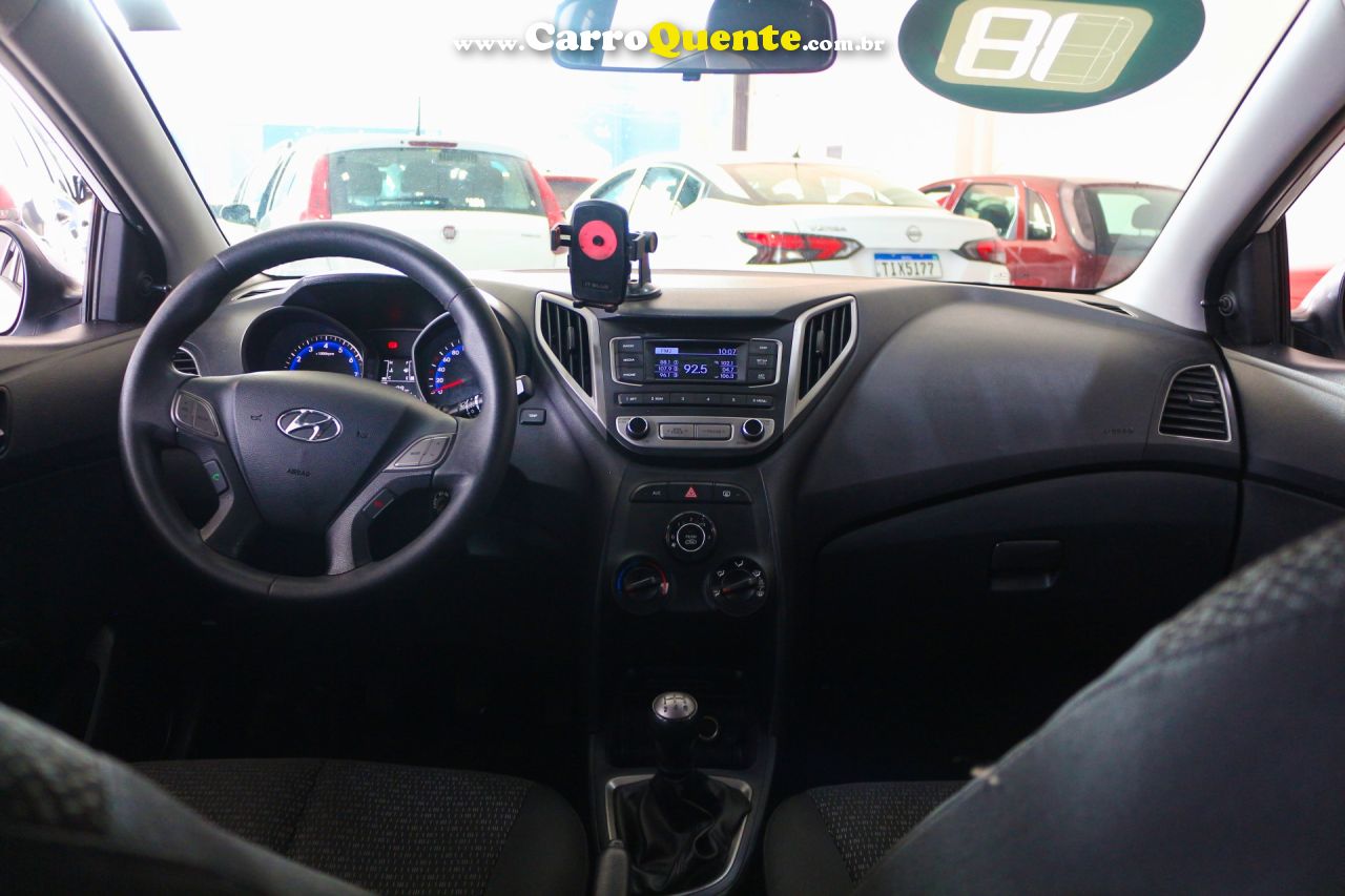 HYUNDAI   HB20 1.0   BRANCO 2018 1.0 FLEX - Loja