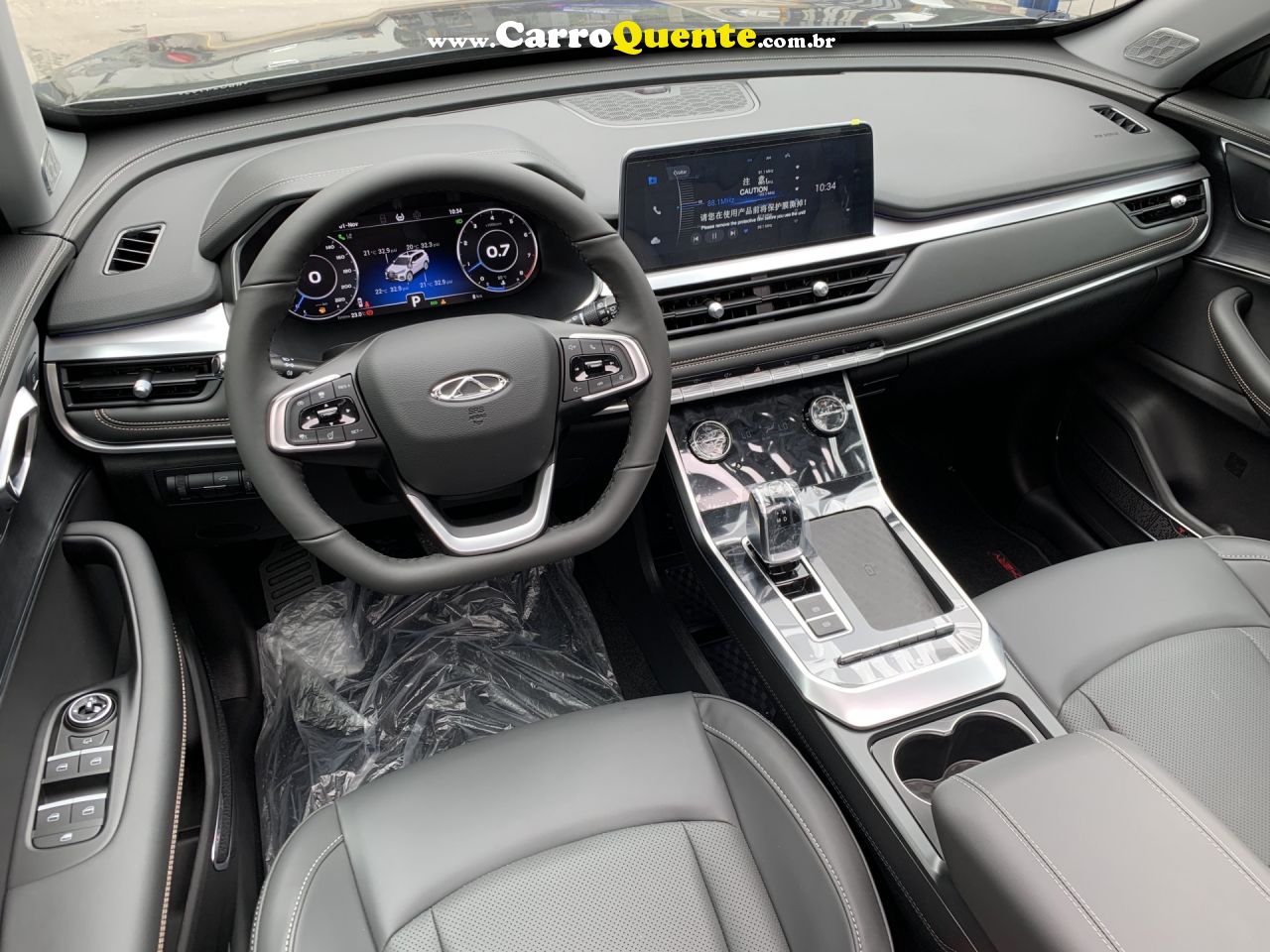 CHERY   TIGGO 8 MAX DRIVE 1.6 TURBO AUT.   CINZA 2024 1.6 T GASOLINA - Loja