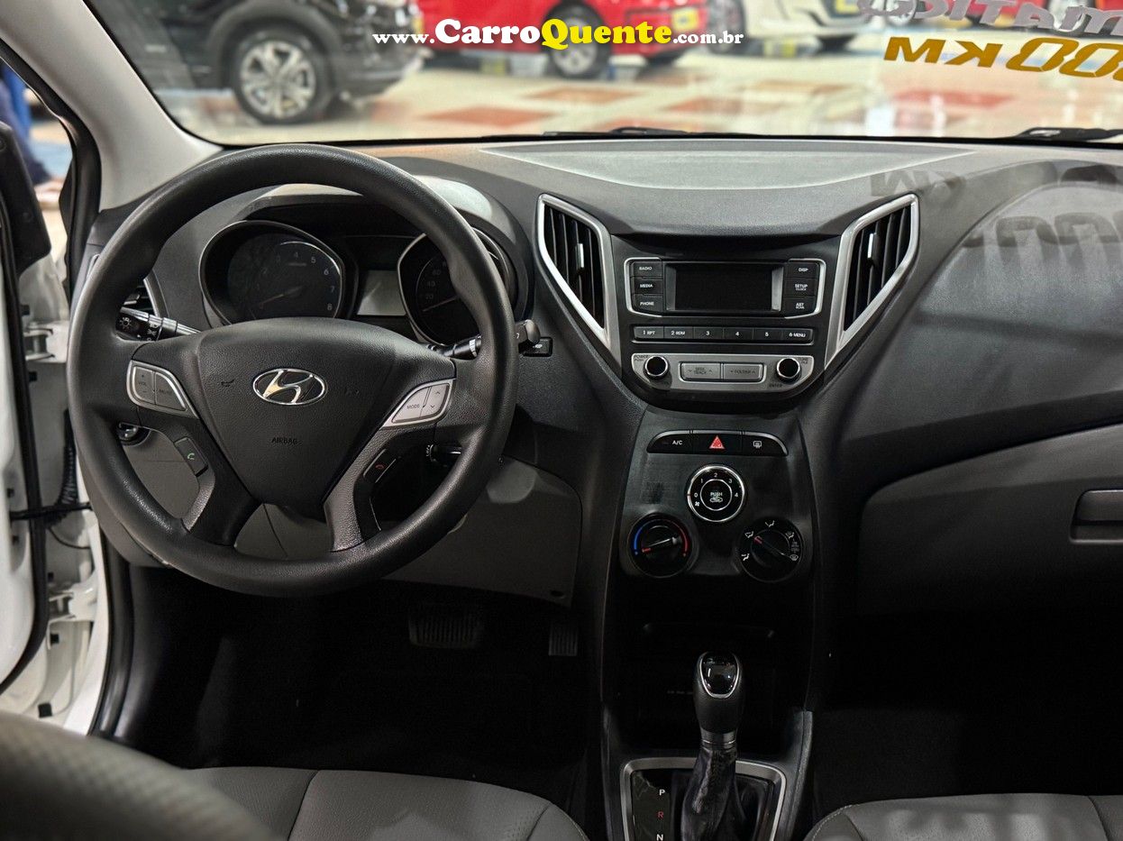 HYUNDAI HB20S 1.6 COMFORT PLUS 16V 2017 - Loja