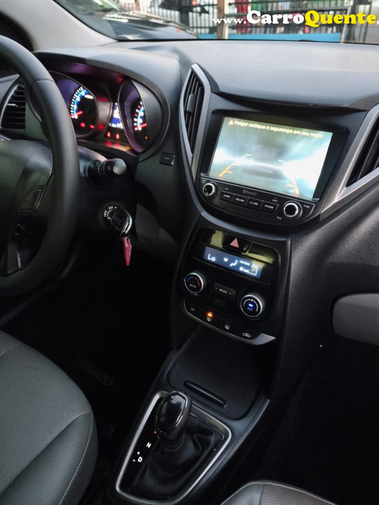 HYUNDAI   HB20S PREMIUM 1.6 FLEX 16V AUT. 4P   BRANCO 2017 1.6 FLEX - Loja
