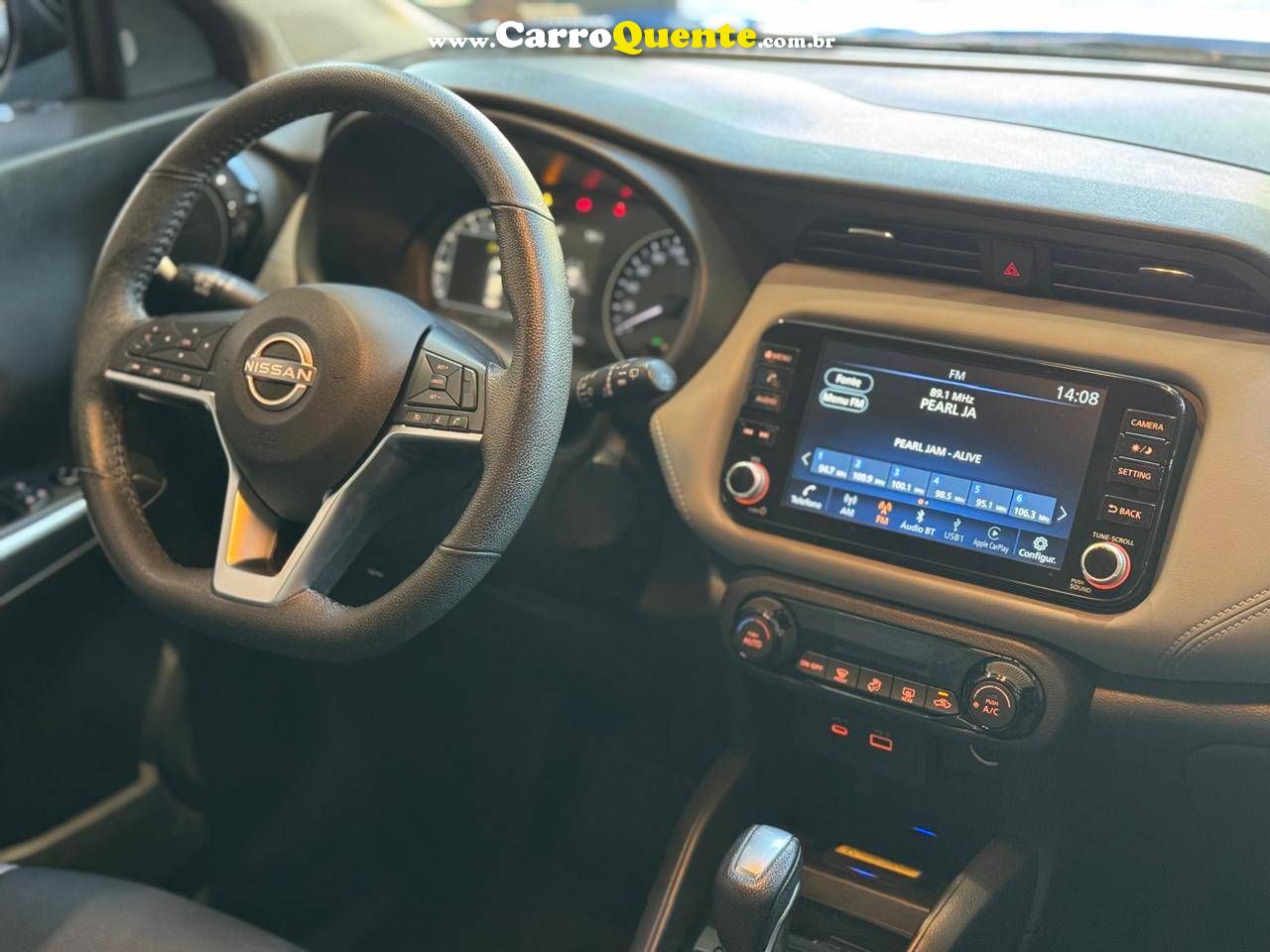 NISSAN KIC 2024 - Loja