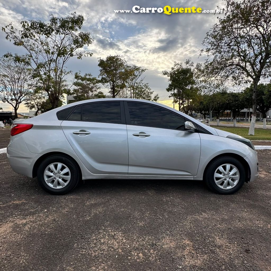 HYUNDAI   HB20S C.STYLEC.PLUS1.6 FLEX 16V AUT. 4P   PRATA 2014 1.6 FLEX - Loja