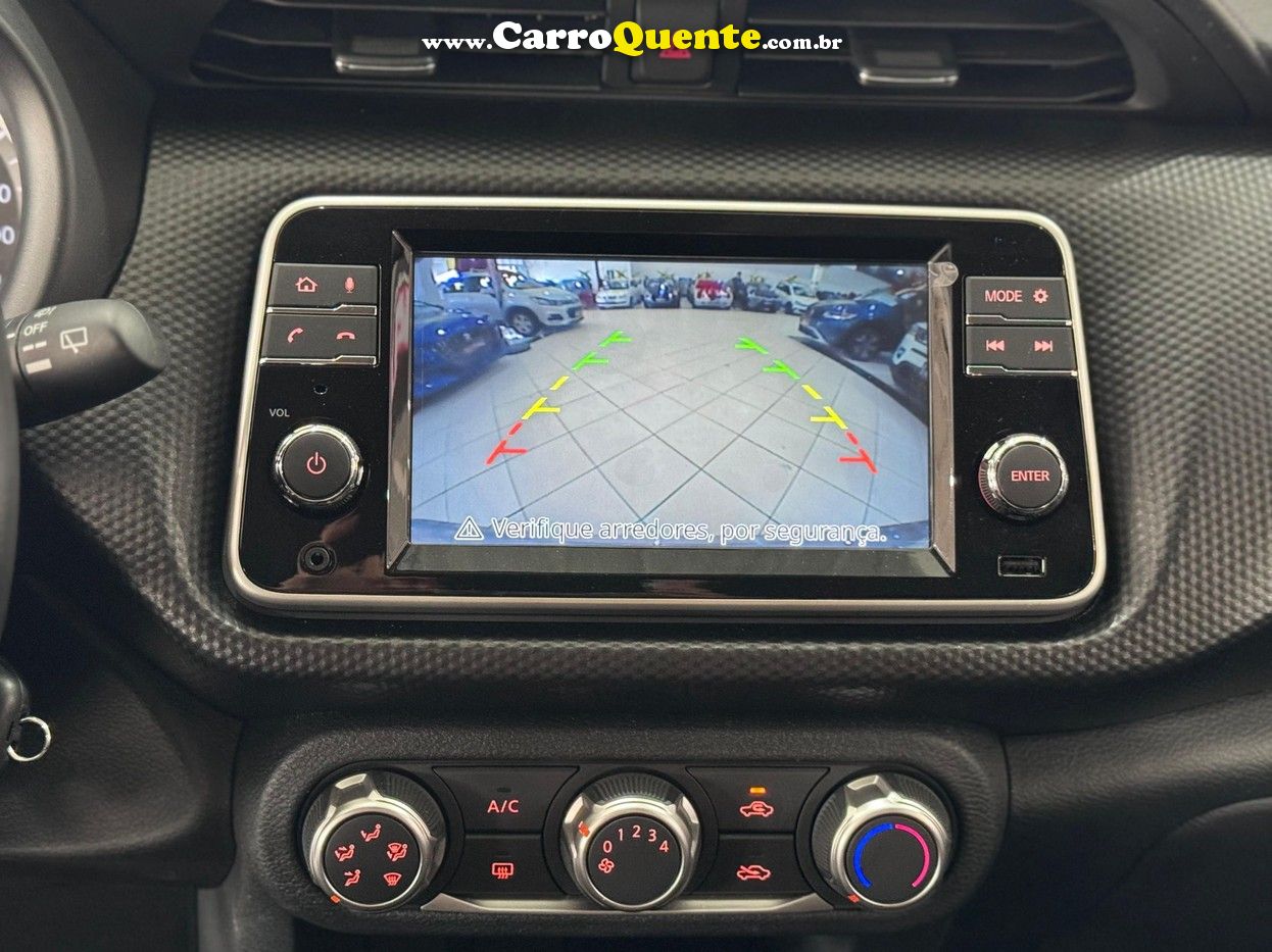 NISSAN KICKS 1.6 16V SENSE 2024 - Loja
