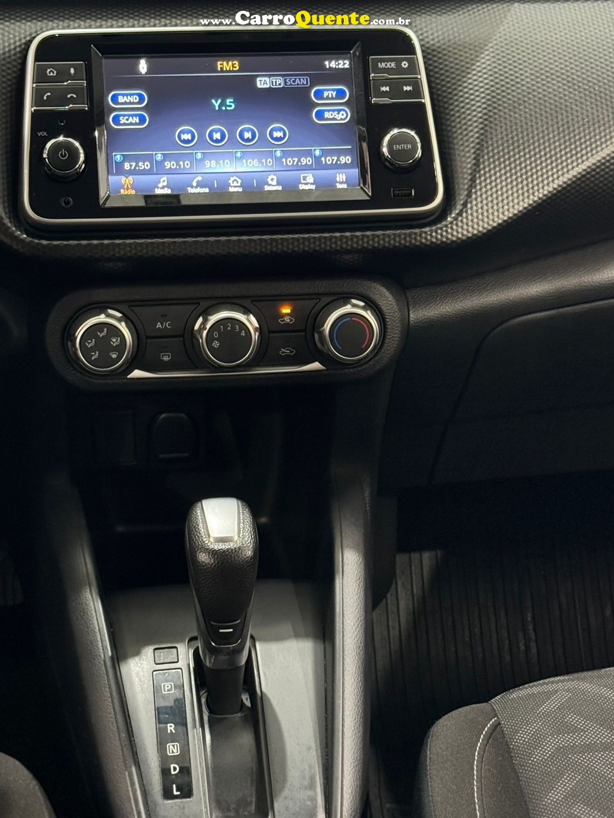 NISSAN KICKS 1.6 16V SENSE 2024 - Loja