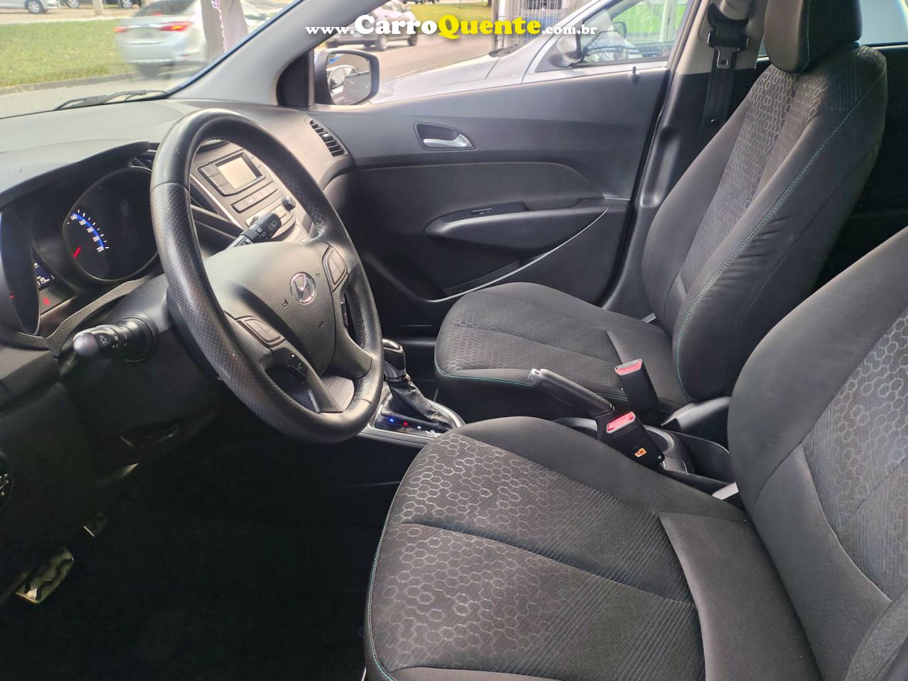 HYUNDAI HB20X 1.6 16V STYLE 2017 - Loja