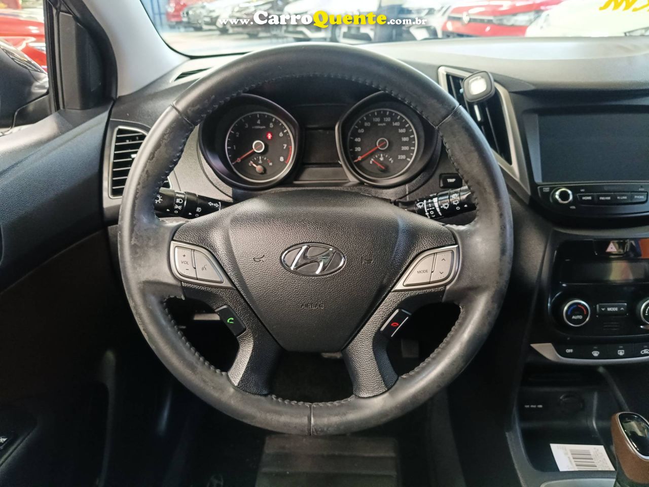 HYUNDAI HB20 1.6 PREMIUM 16V 2019 - Loja