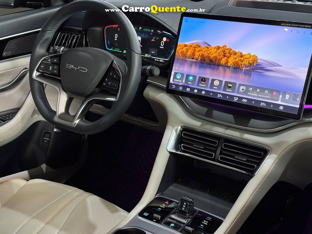 BYD SONG PLUS 1.5 DM-I 2026 - Loja