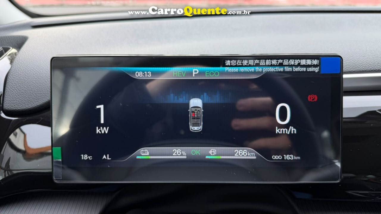 BYD   SONG PRO GL 1.5 16V AUT. (HIBRIDO)   CINZA 2027 1.5 GASOLINA E ELÉTRICO - Loja