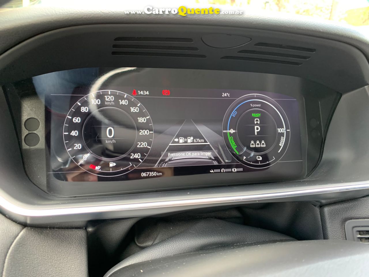 LAND ROVER   2.0 HSE HÍBRIDO 4P AUTOMÁTICO   AZUL 2021 2.0 GASOLINA E ELÉTRICO - Loja