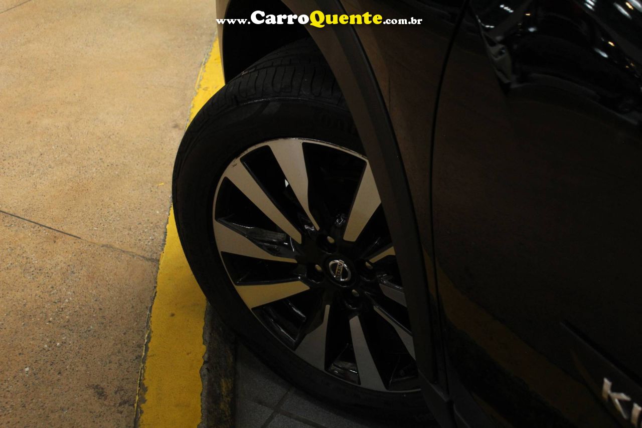 NISSAN KICKS 1.6 16V SL 2020 - Loja