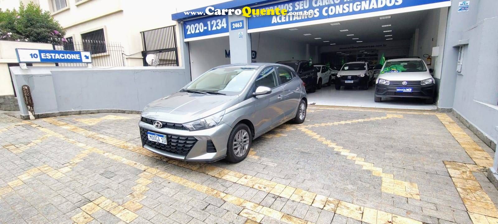 HYUNDAI HB20 1.0 12V LIMITED 2026 - Loja