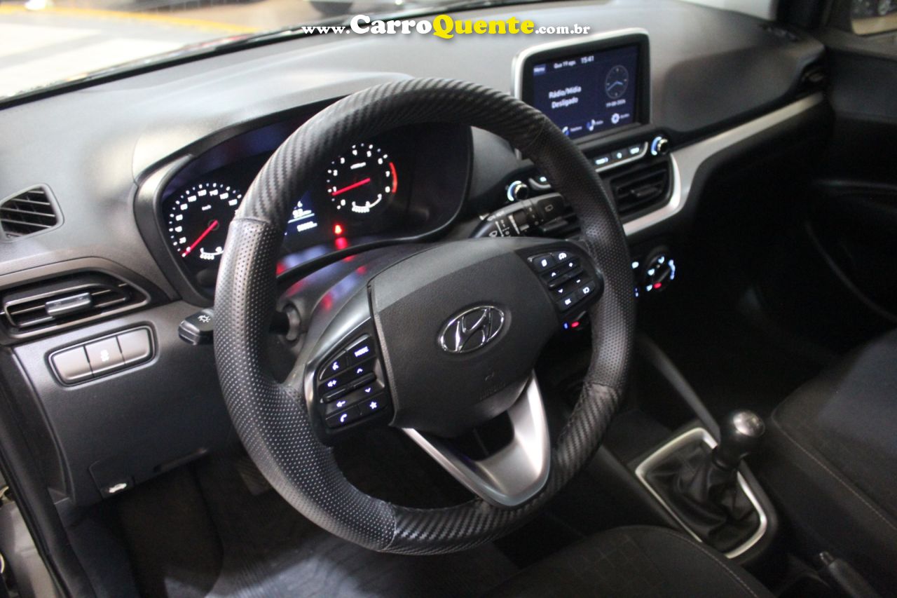 HYUNDAI HB20 1.0 COMFORT 12V 2023 - Loja
