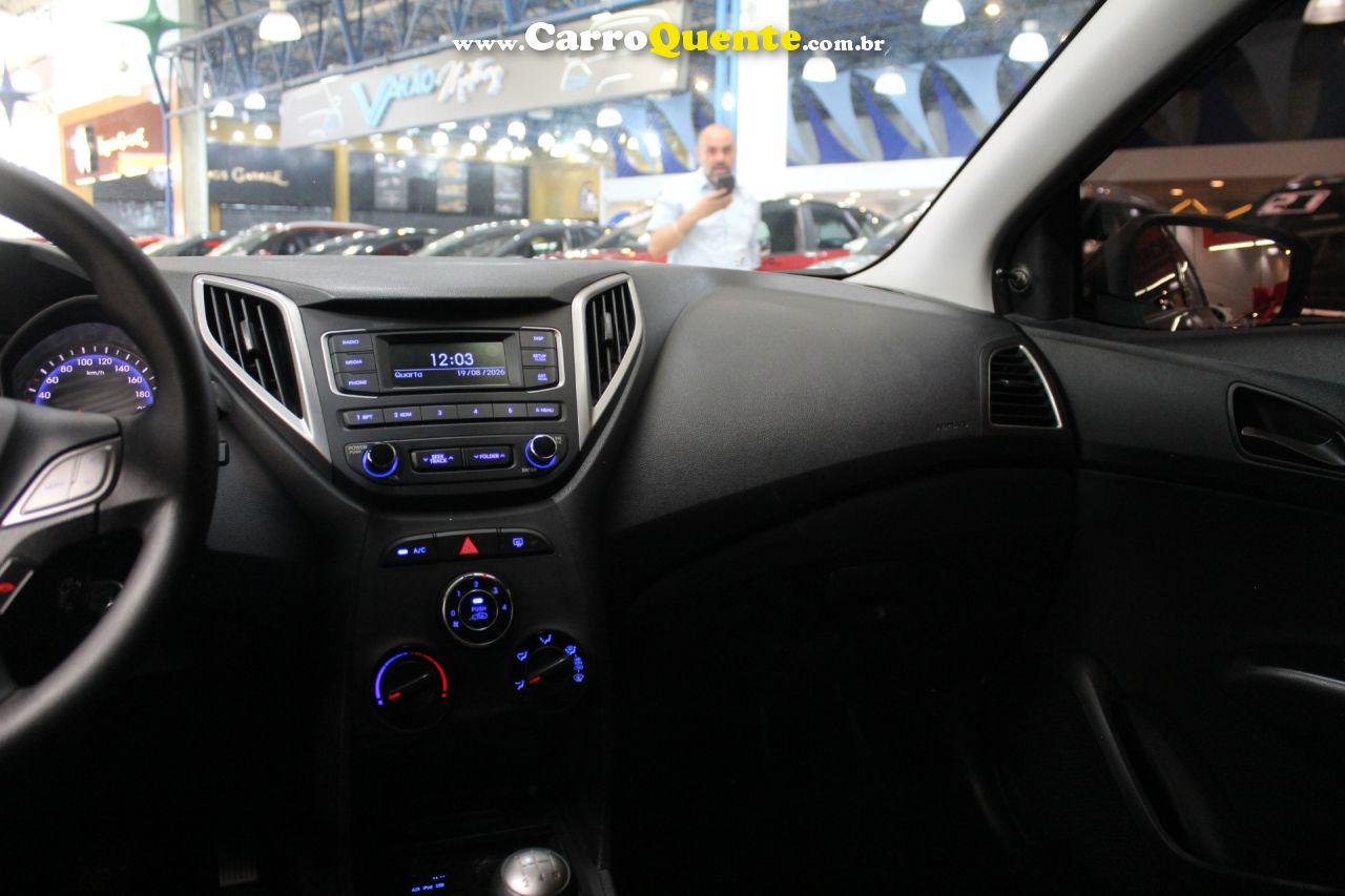 HYUNDAI HB20 1.0 UNIQUE 12V 2019 - Loja