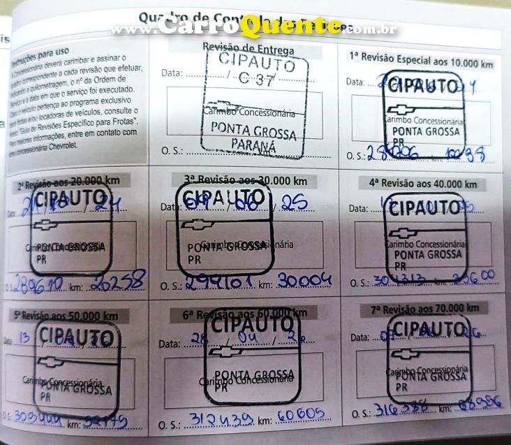 Chevrolet ONIX 1.0 FLEX LT MANUAL - Loja