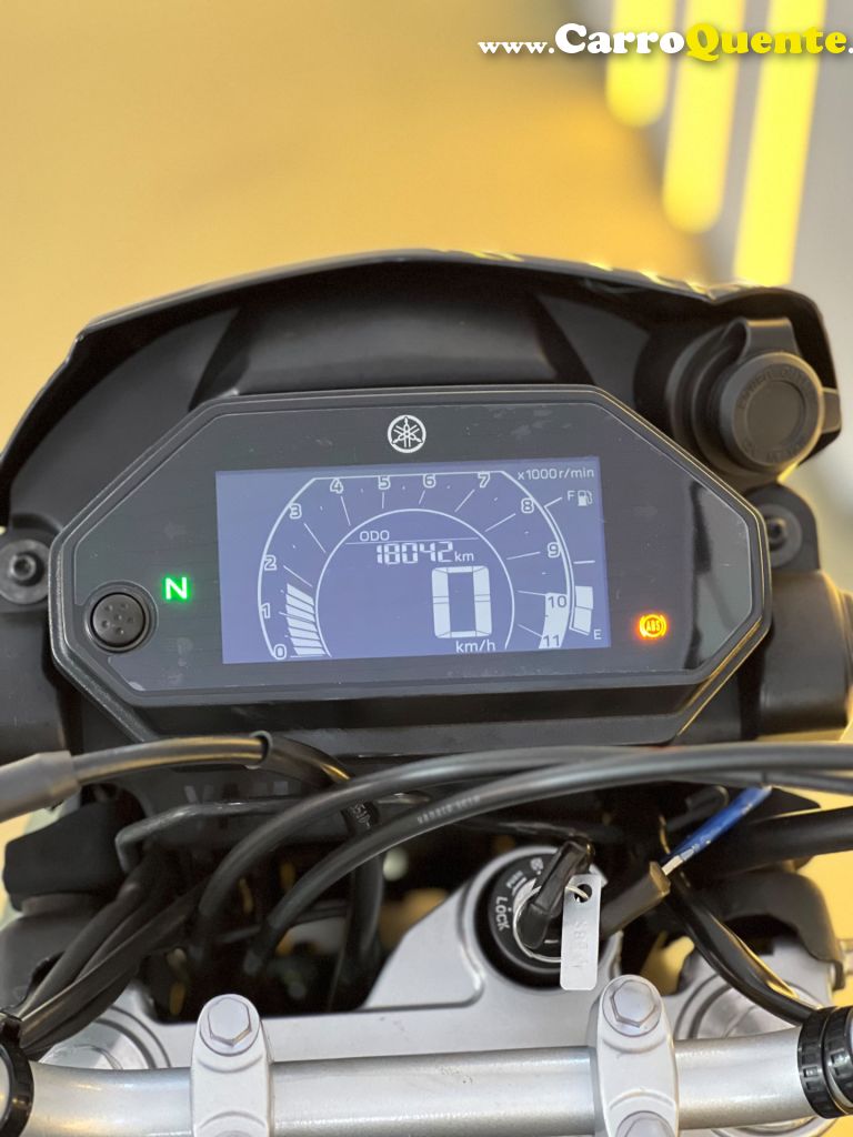 YAMAHA    XTZ 250 LANDER    VERDE 2025 249 GASOLINA - Loja