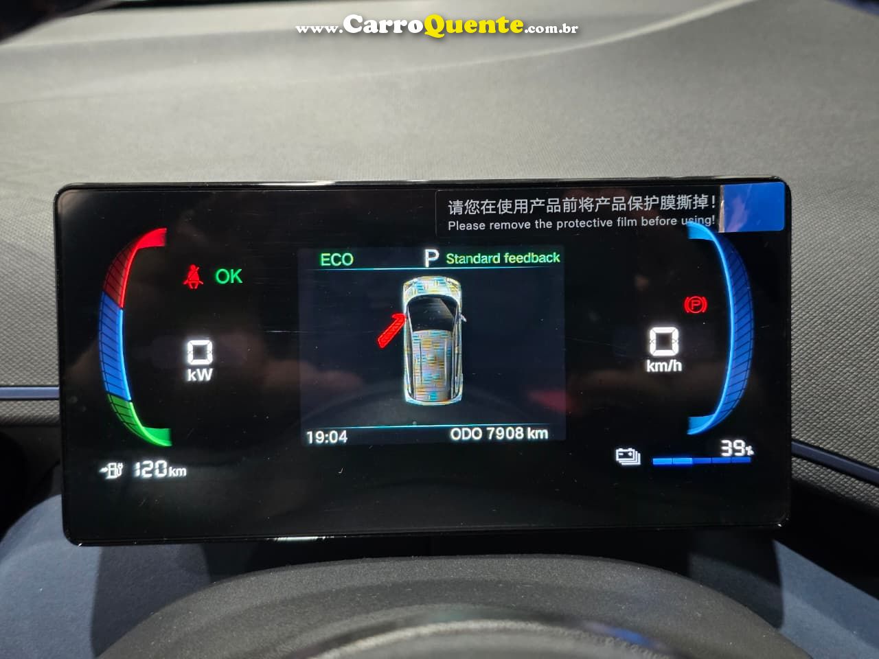 BYD DOLPHIN MINI 3.8 KW GS 2024 - Loja
