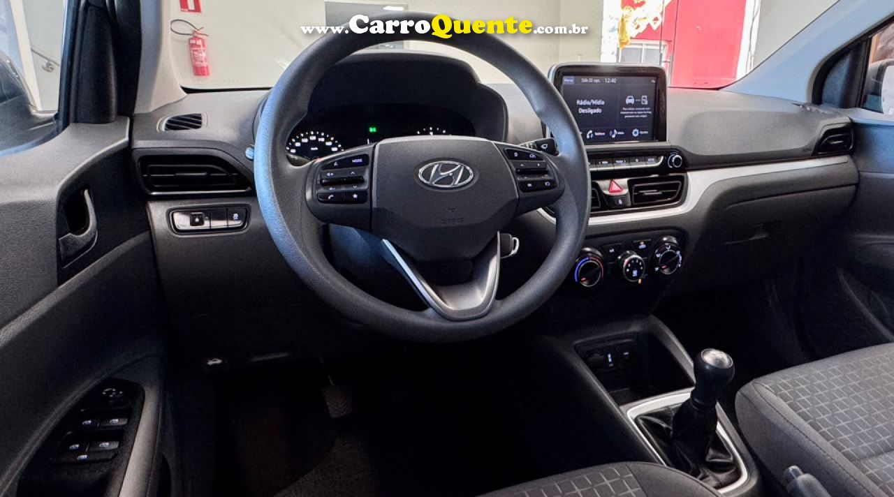 HYUNDAI   HB20S C.PLUSC.STYLE1.0 FLEX 12V MEC. 4P   CINZA 2026 1.0 FLEX - Loja