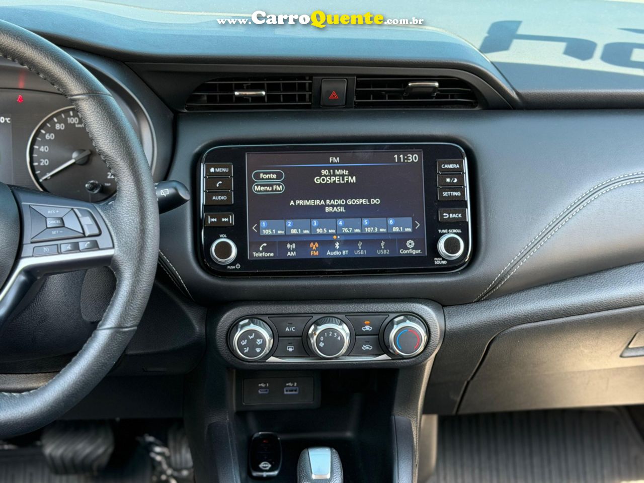 NISSAN KICKS 1.6 16V ADVANCE 2024 - Loja