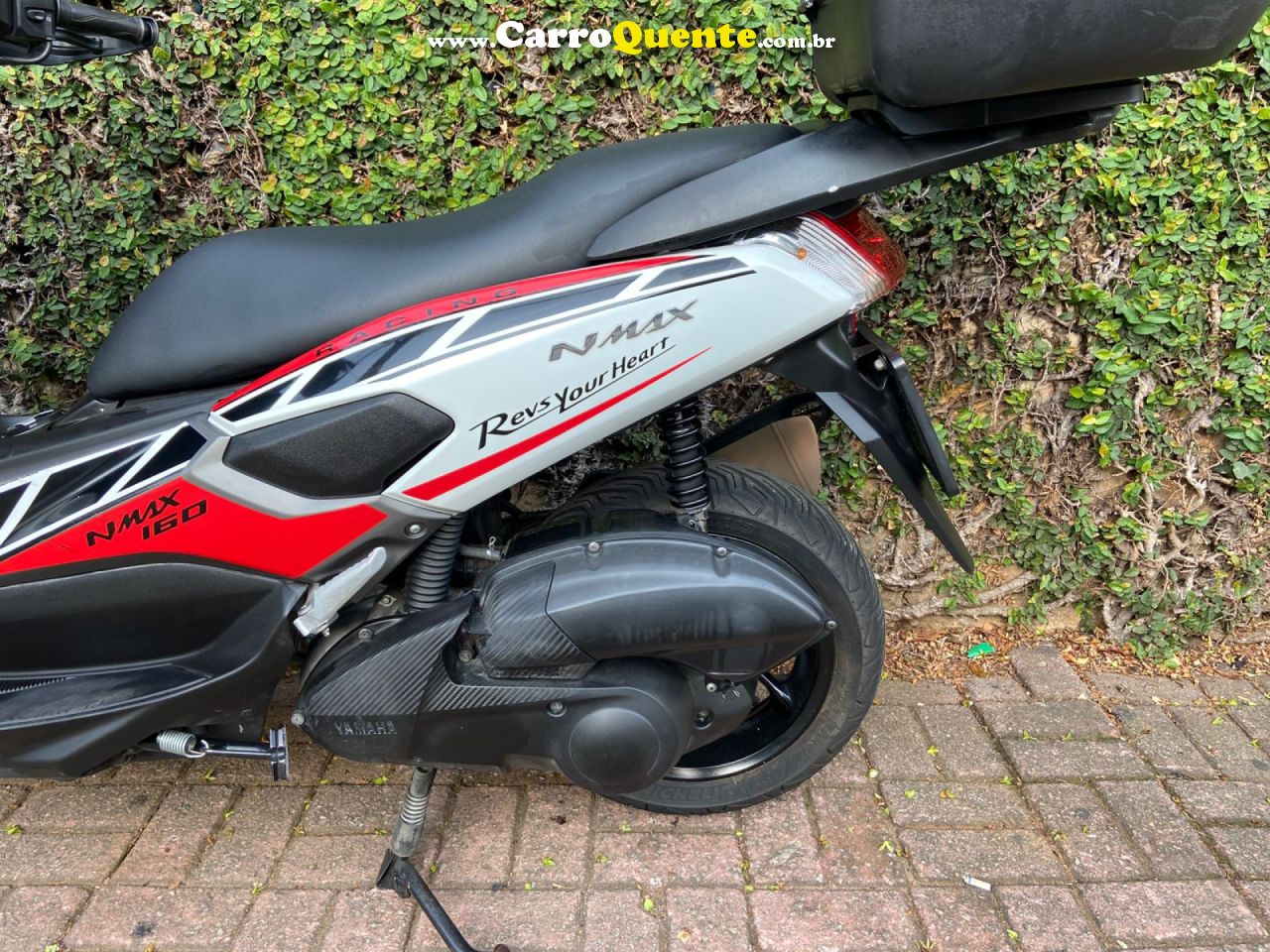 YAMAHA    N MAX    BRANCO 2020 160 GASOLINA - Loja