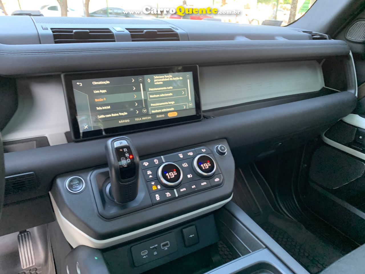 LAND ROVER   2.0 P300 GASOLINA 110 SE AWD    MARROM 2021 2.0 GASOLINA - Loja
