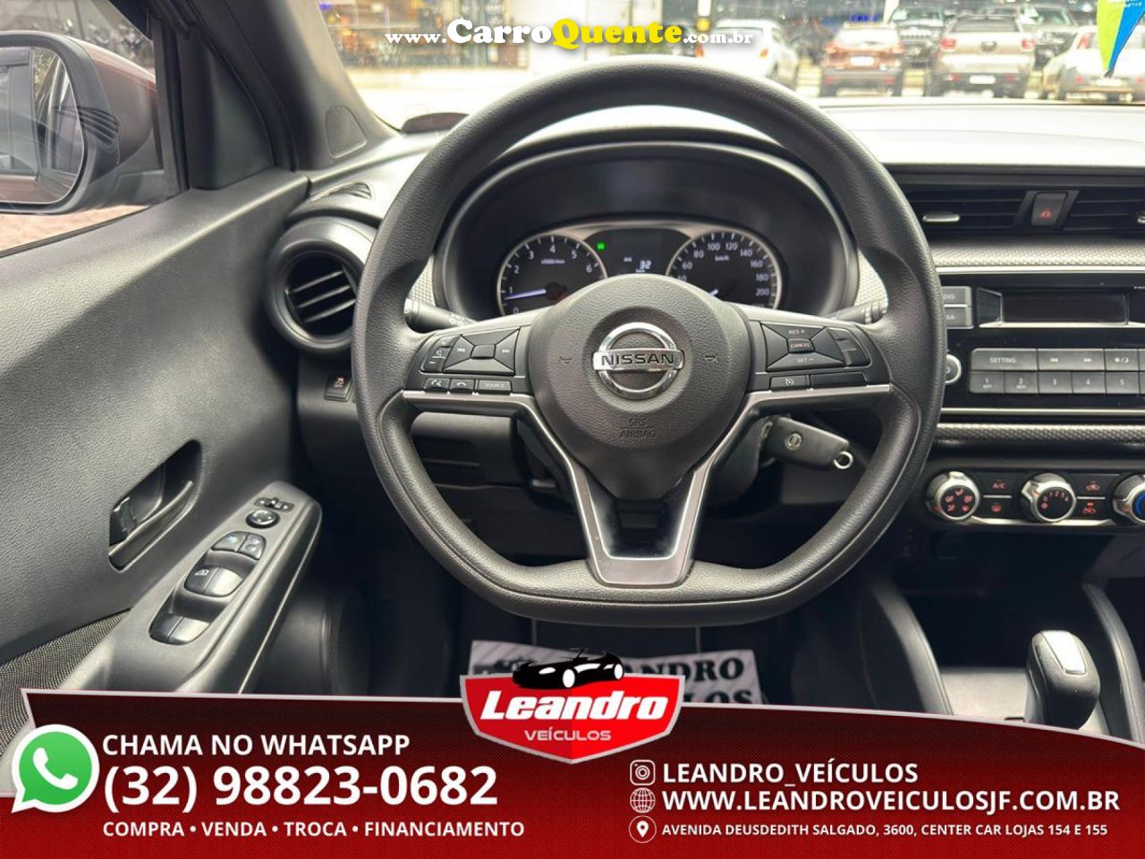NISSAN   KICKS S DIRECT 1.6 16V FLEX 5P AUT.   MARROM 2020 1.6 FLEX - Loja