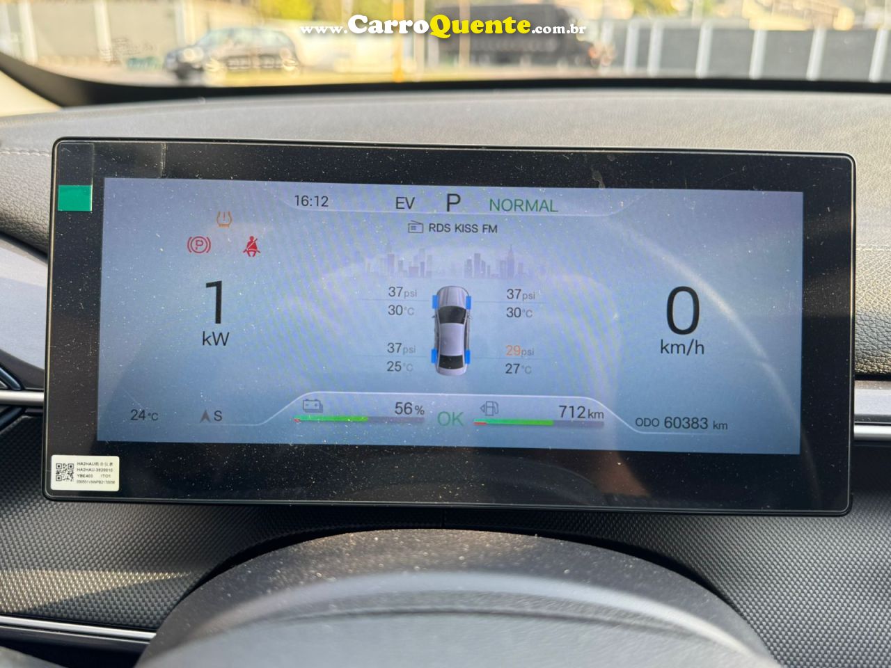 BYD KING 1.5 DM-I PHEV GL 2025 - Loja