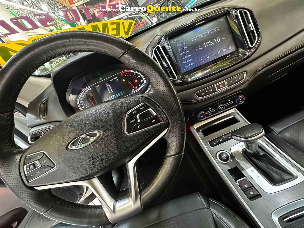 CHERY TIGGO 7 1.5 VVT TURBO TXS DCT 2022 - Loja