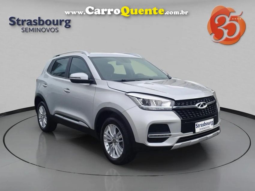 Caoa Chery TIGGO 5x 1.5 VVT TURBO iFLEX T DCT - Loja