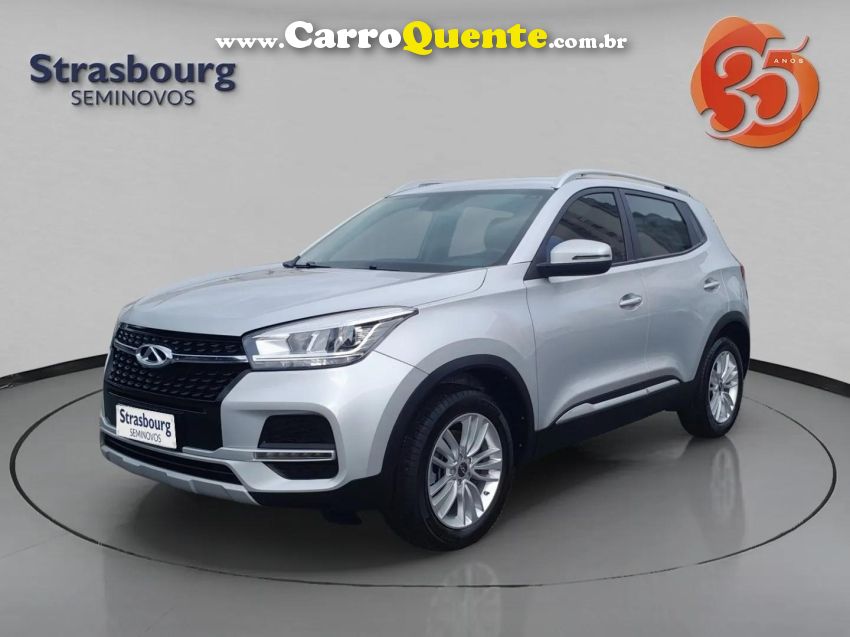 Caoa Chery TIGGO 5x 1.5 VVT TURBO iFLEX T DCT - Loja