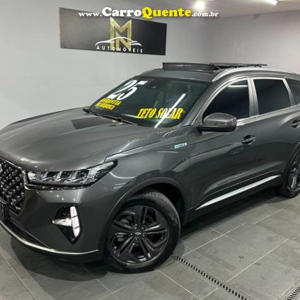 CHERY TIGGO 7 PRO 1.5 TCI 2025