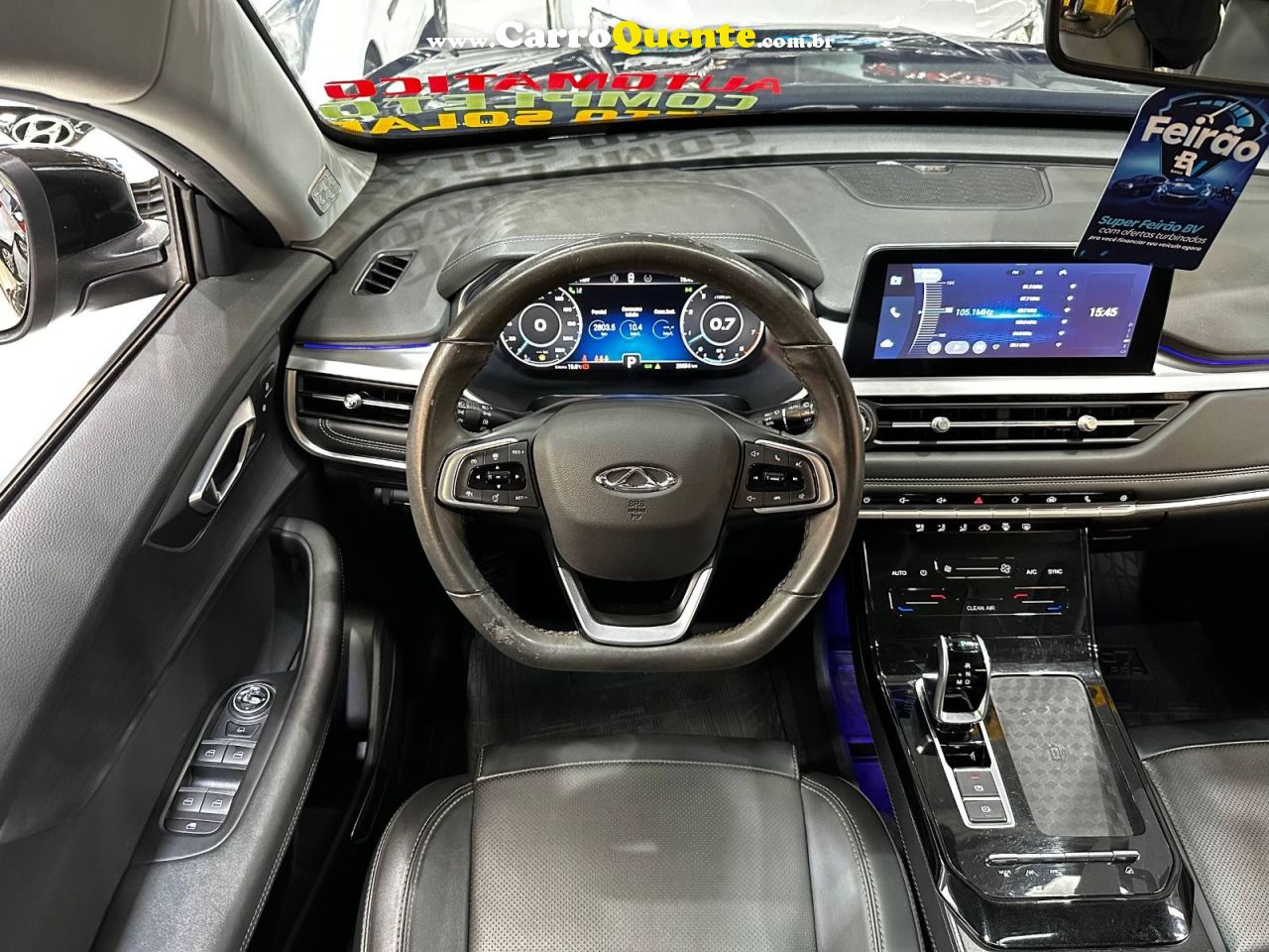 CHERY TIGGO 7 PRO 1.6 TGDI MAX DRIVE DCT 2024 - Loja