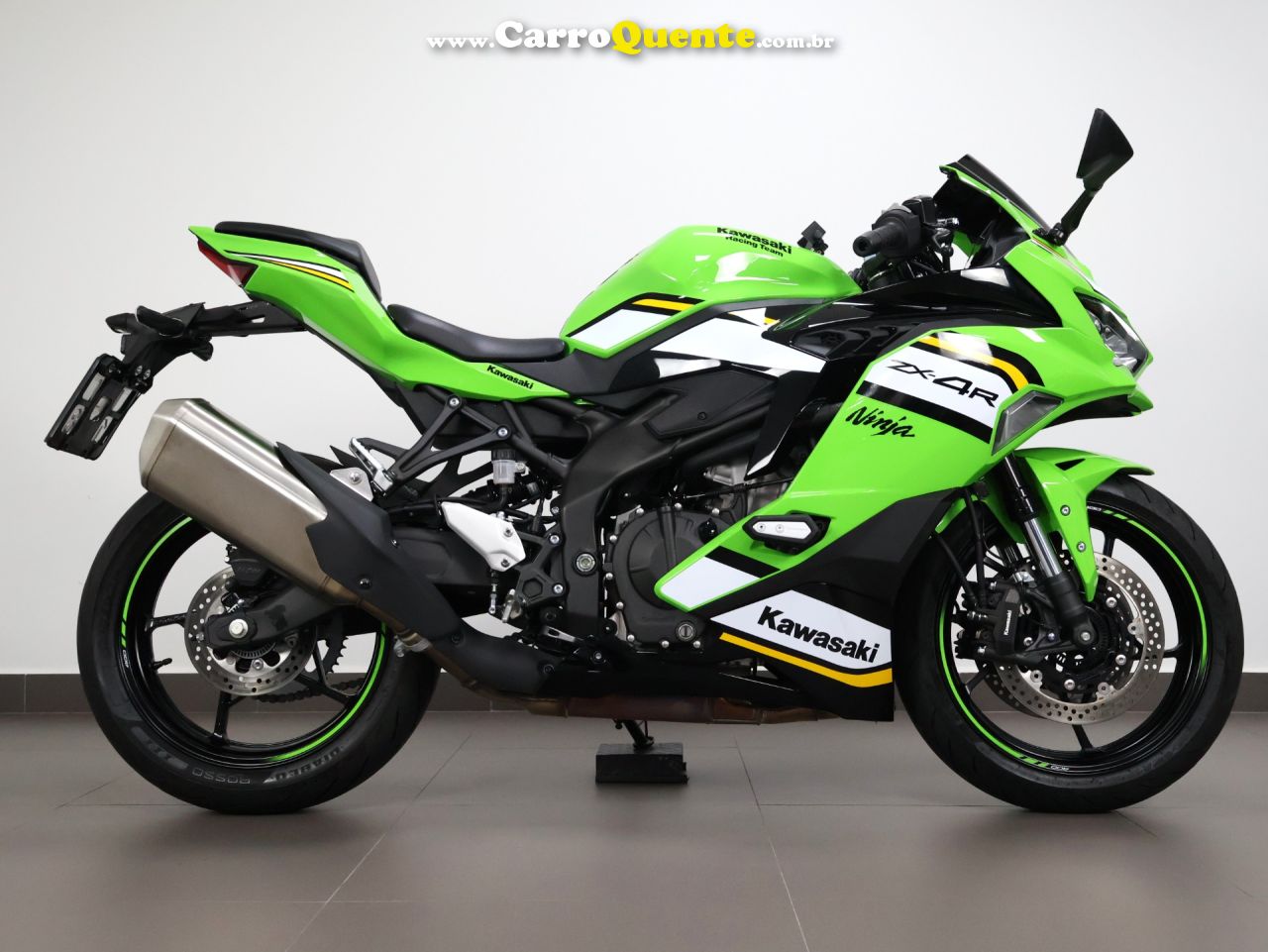 KAWASAKI NINJA ZX-4R 2026 - Loja