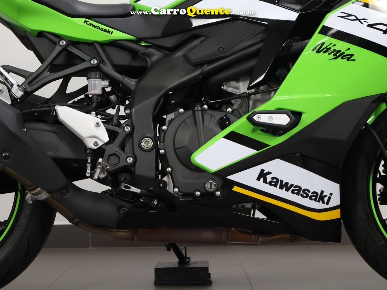 KAWASAKI NINJA ZX-4R 2026 - Loja