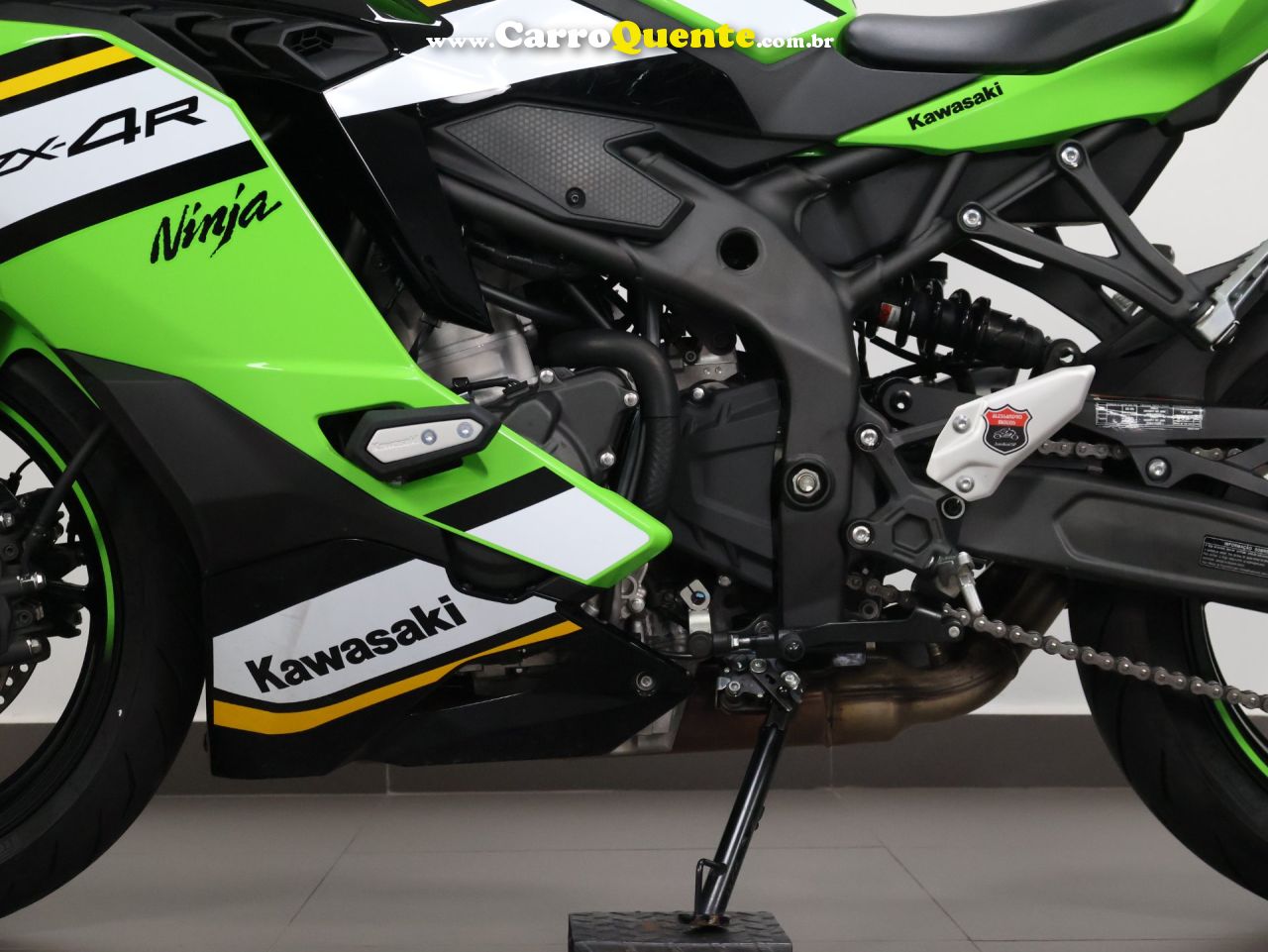 KAWASAKI NINJA ZX-4R 2026 - Loja