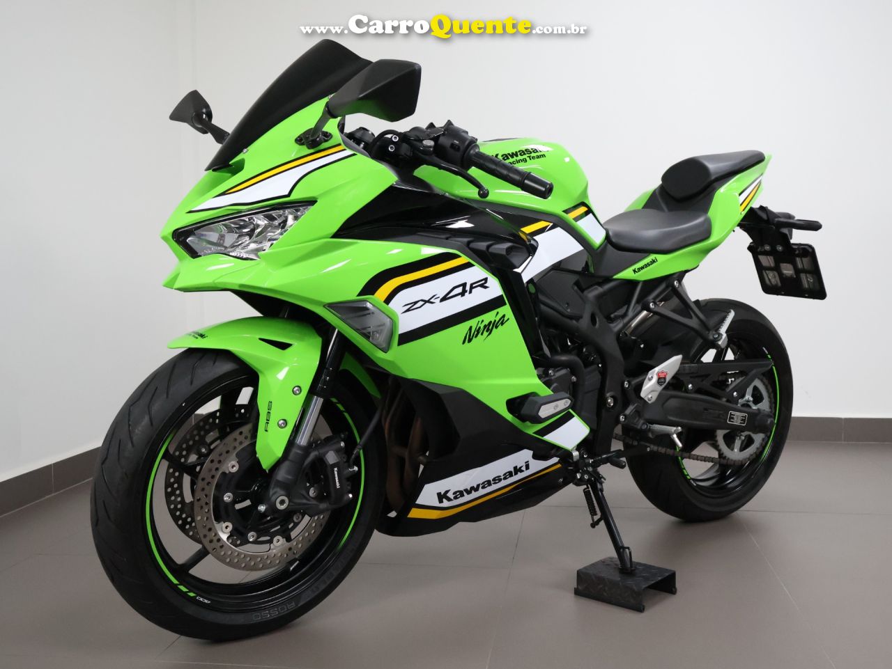 KAWASAKI NINJA ZX-4R 2026 - Loja
