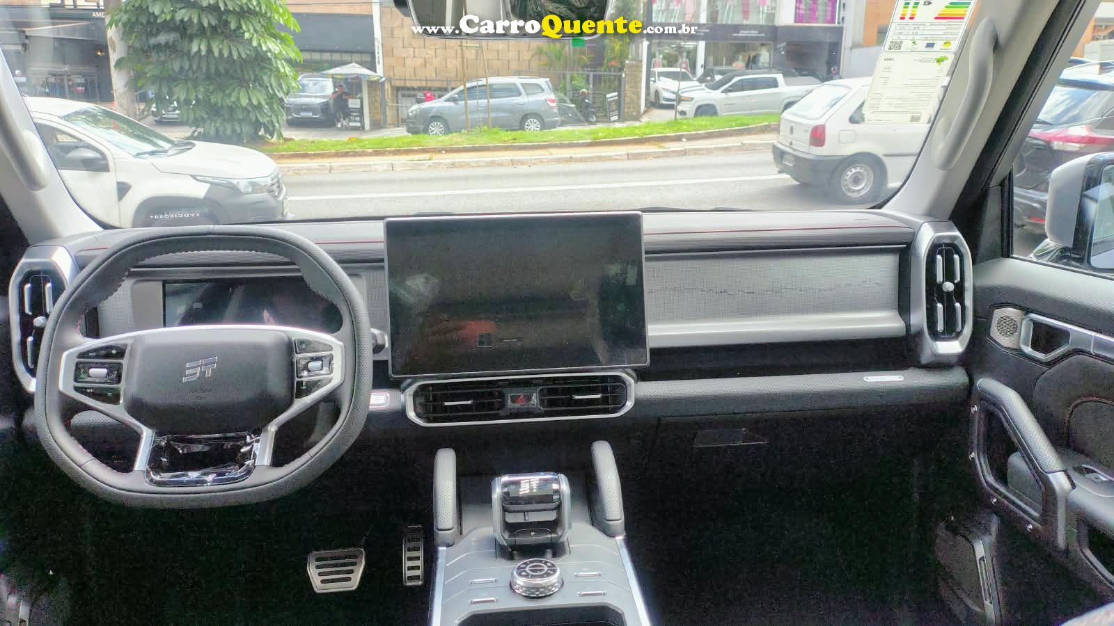 FIAT STRADA 1.4 MPI FIRE CE 8V 2027 - Loja